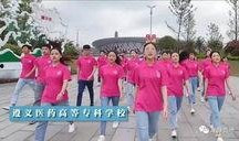 遵义学生爆料视频大全最新,揭秘校园生活幕后真相